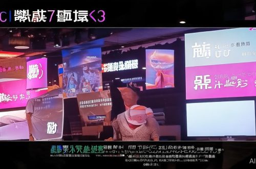 怎么在快手里查到粉丝团缩略图