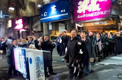 快手粉丝任务怎么做快缩略图