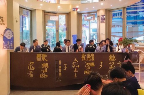 怎样删除小红书上的评论回复？缩略图