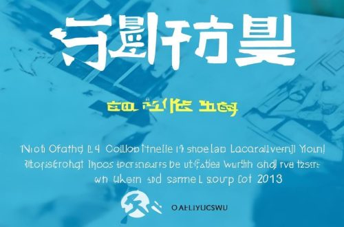 小红书合作页面缩略图